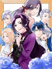 伦理剧漫画《暗涌》第三季封面